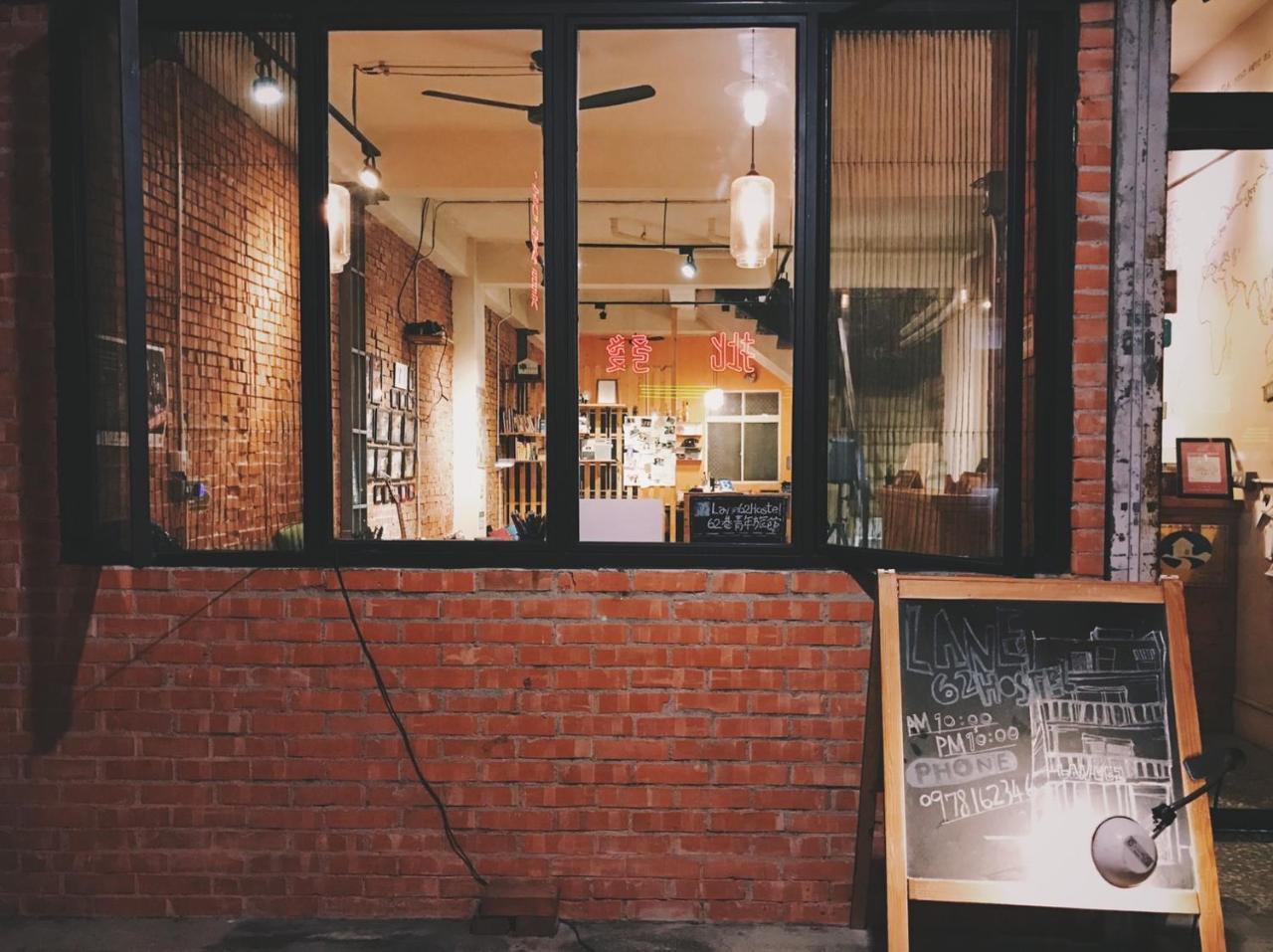 62巷背包客棧 Lane62 Hostel Longjing Zewnętrze zdjęcie